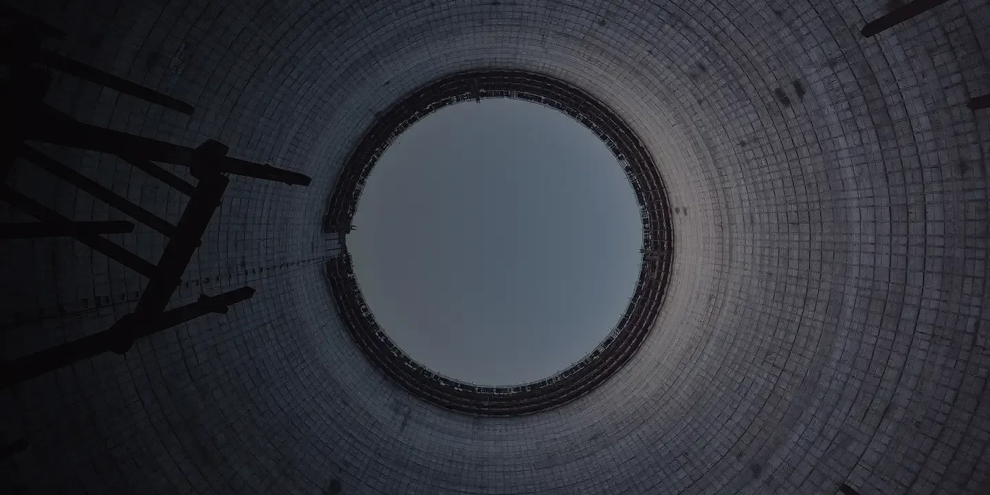 Nuclear Image